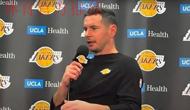 队记：湖人将克内克特和蒂耶罗下放到发展联盟